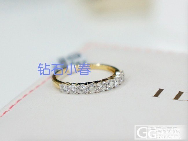 新款钻石排钻,可做对戒!款式(八)_钻石小春