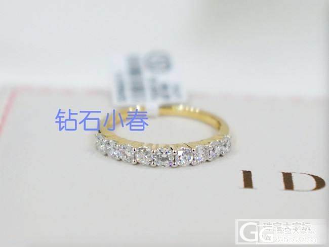 新款钻石排钻,可做对戒!款式(八)_钻石小春