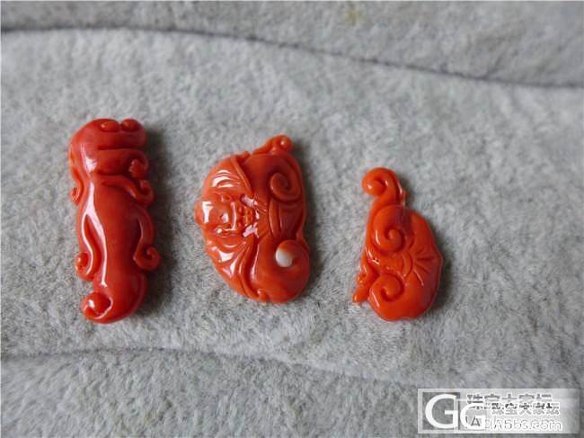 三千世界---momo小雕件 三个_三千世界
