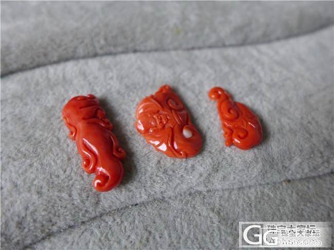 三千世界---momo小雕件 三个_三千世界
