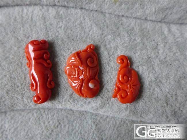 三千世界---momo小雕件 三个_三千世界