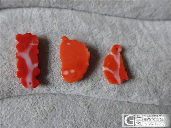 三千世界---momo小雕件 三个_三千世界