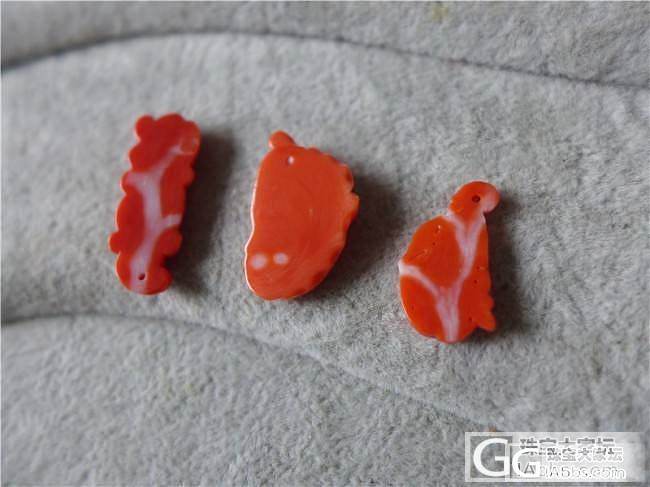 三千世界---momo小雕件 三个_三千世界