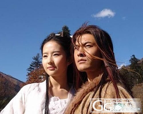 盘点历代小龙女_闲聊