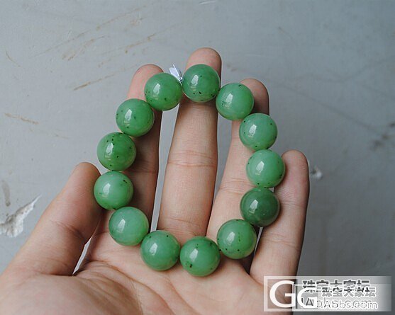芝麻糊碧玉手链。。。_珠宝