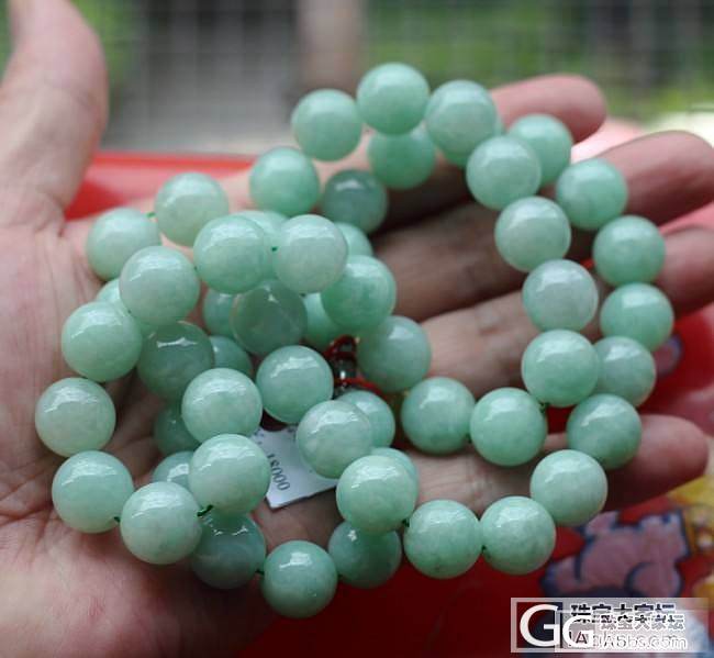 苹果绿大珠项链_翡翠