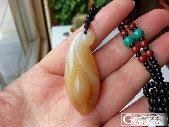 【玉玲珑】~精美和田玉玉兰花,加微信8217708