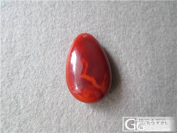 玫瑰红 吊坠 南红玛瑙 九口料 380元_传统玉石