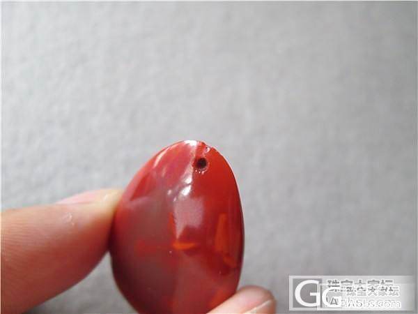 玫瑰红 吊坠 南红玛瑙 九口料 380元_传统玉石