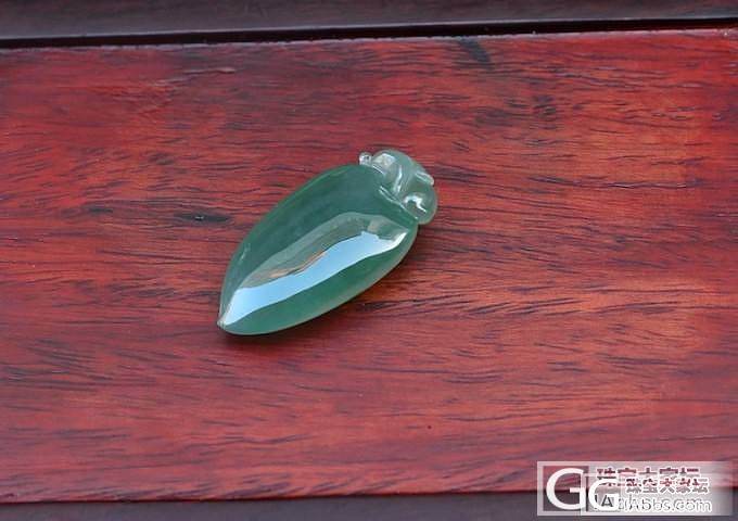 五件千元级翡翠新品, !_翡翠