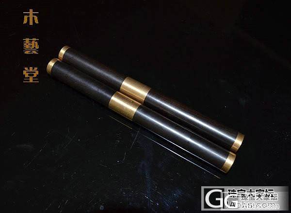 再上一款乌木普洱茶针,希望大家喜欢哦!_珠宝