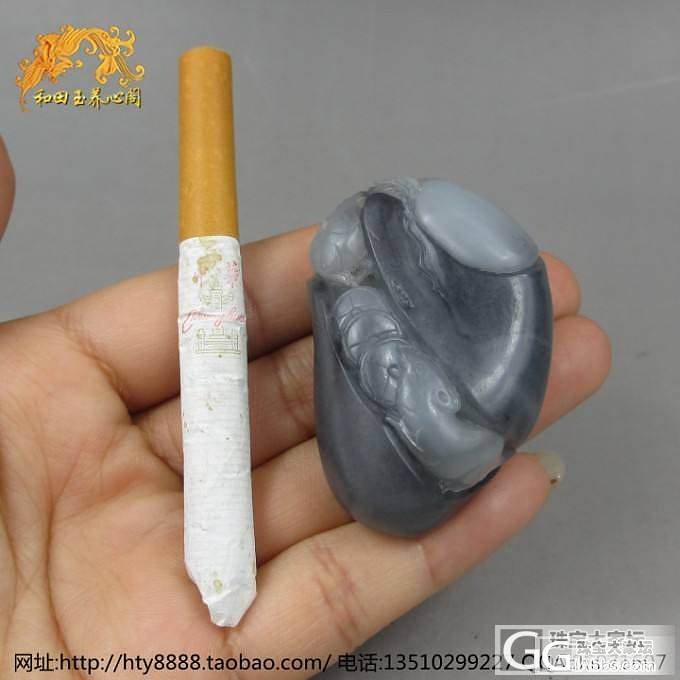 新疆和田玉青花籽料代代数/鼠钱挂件黑白分明_珠宝