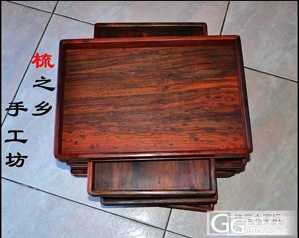 红酸枝文盘 茶盘底板两拼999元包邮哦_珠宝