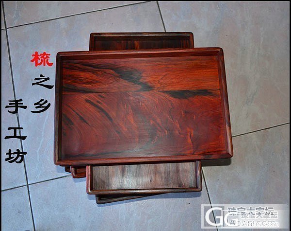 红酸枝文盘 茶盘底板两拼999元包邮哦_珠宝