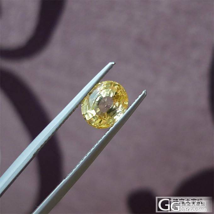 1.89ct 无烧黄蓝宝 GIC证书_宝石