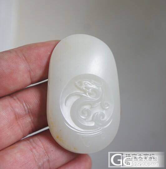 和田籽料龙牌_牌子和田玉珠宝