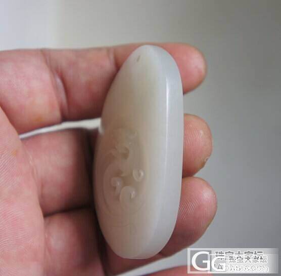 和田籽料龙牌_牌子和田玉珠宝