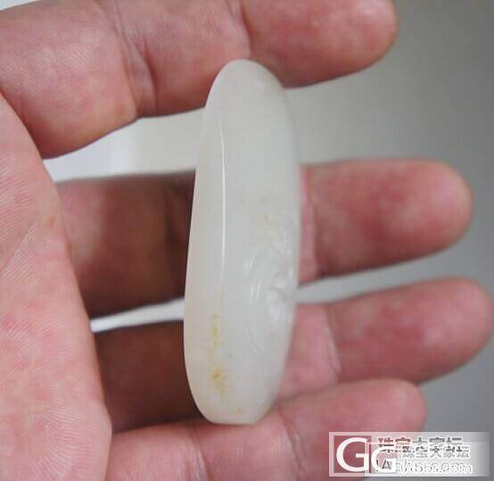 和田籽料龙牌_牌子和田玉珠宝