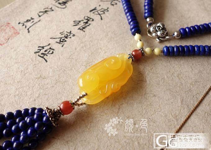 【颜●色】(售罄)奢华蜜蜡青金长项链 1700元