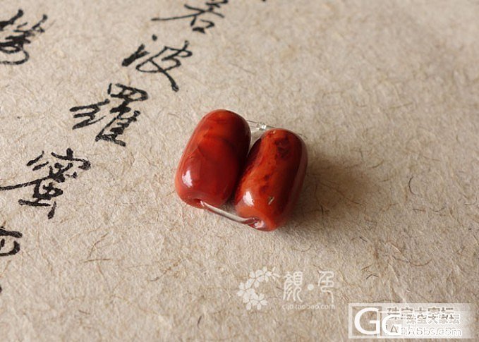 【颜●色】(售罄)南红对珠 300元