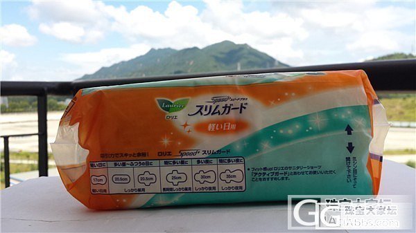有看到姐妹找好用的姨妈巾噢,要不来团个日本本土采购空运回来的日本花王姨妈巾吧_珠宝