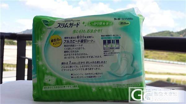 有看到姐妹找好用的姨妈巾噢,要不来团个日本本土采购空运回来的日本花王姨妈巾吧_珠宝