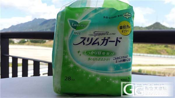 有看到姐妹找好用的姨妈巾噢,要不来团个日本本土采购空运回来的日本花王姨妈巾吧_珠宝