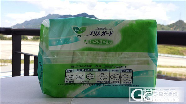 有看到姐妹找好用的姨妈巾噢,要不来团个日本本土采购空运回来的日本花王姨妈巾吧_珠宝