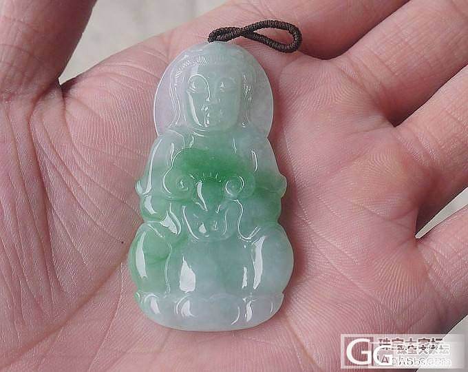 带.....色.....观.....音.....佛!..._翡翠