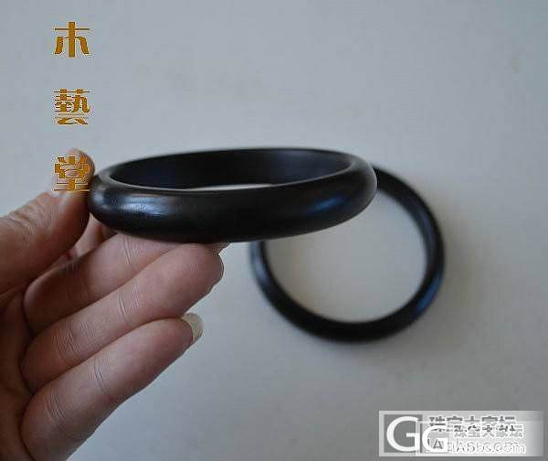 乌木扁条手镯才48元精美实惠哦!_珠宝