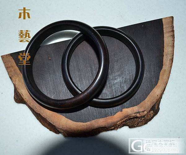 乌木扁条手镯才48元精美实惠哦!_珠宝