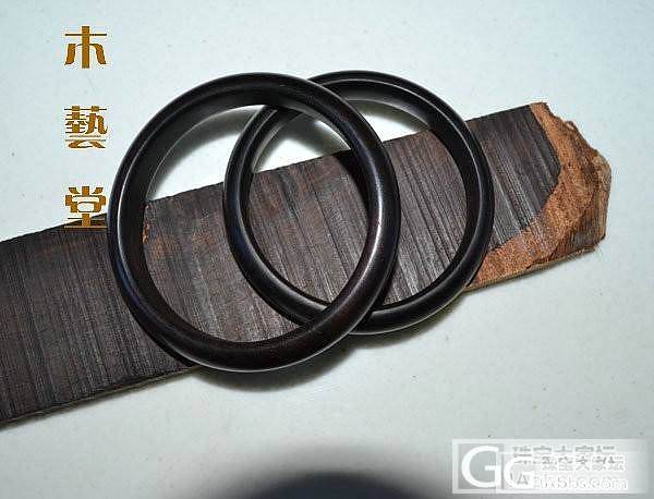 乌木扁条手镯才48元精美实惠哦!_珠宝