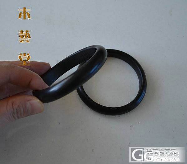 乌木扁条手镯才48元精美实惠哦!_珠宝