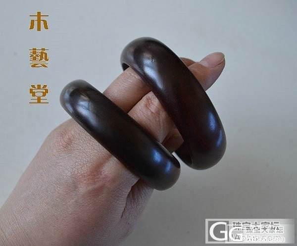 血檀手镯B款88元,物美价廉哦_珠宝