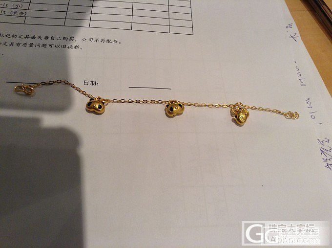 潮宏基的熊猫眼睛掉了怎么办？_金