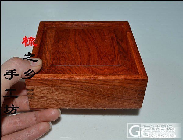 缅甸花梨木方手镯盒、抽拉盒,坛友价120元包邮哦_珠宝
