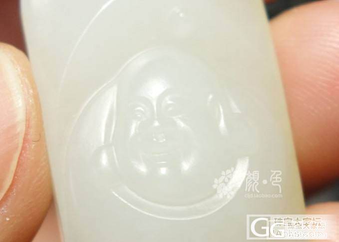 【颜●色】(售罄)苏工籽料笑佛 4600元