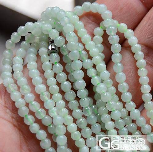 种水不错的小清新项链、手链_翡翠