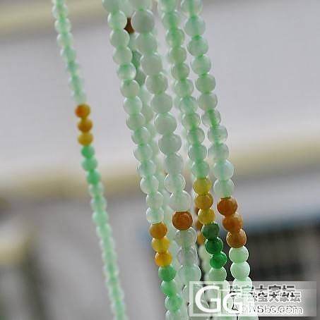 种水不错的小清新项链、手链_翡翠