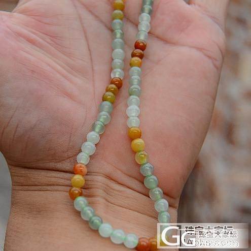 种水不错的小清新项链、手链_翡翠
