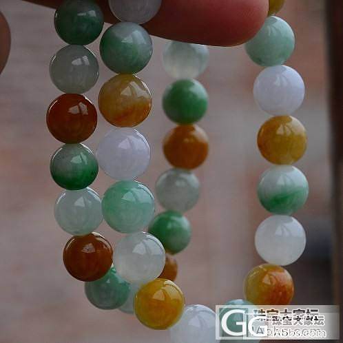 种水不错的小清新项链、手链_翡翠