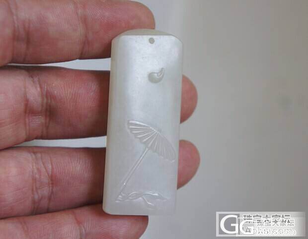 和田籽料江南风小牌_牌子和田玉珠宝