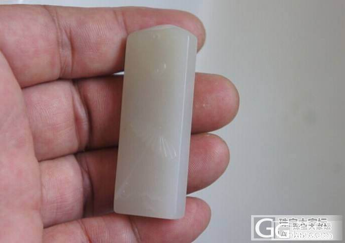 和田籽料江南风小牌_牌子和田玉珠宝