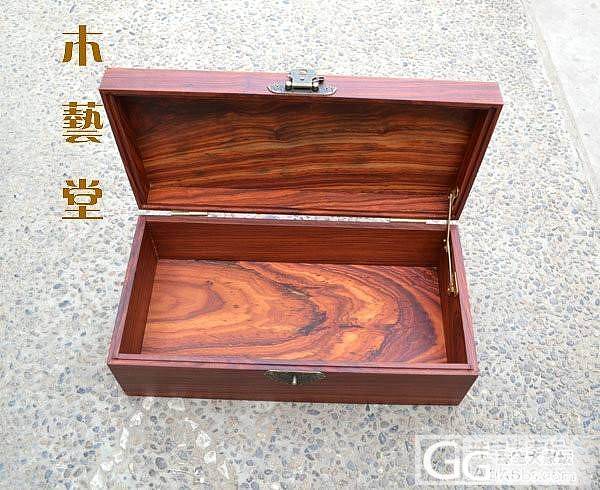 红檀全独板翻盖首饰盒F款680元_珠宝