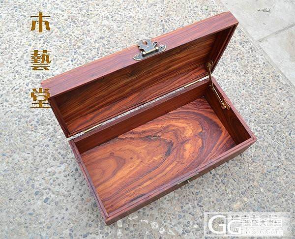 红檀全独板翻盖首饰盒F款680元_珠宝