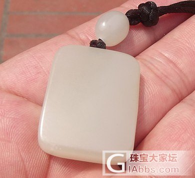 新疆和田玉籽料 兰花牌_传统玉石