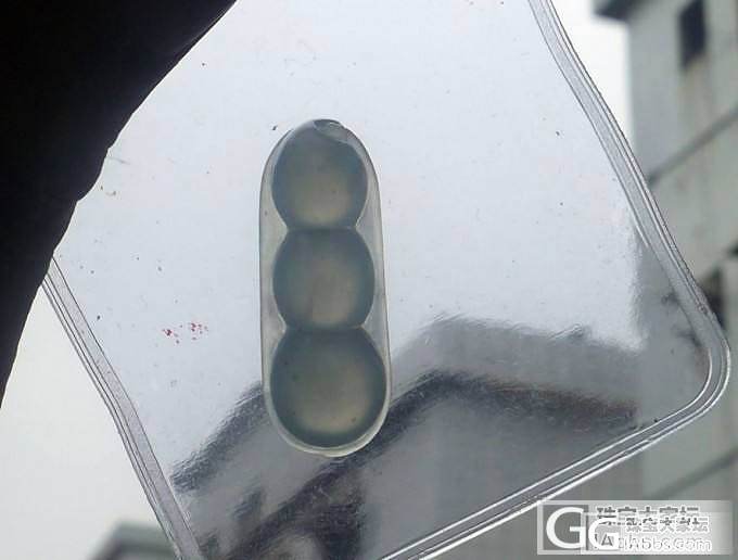 重新整理。旧货新发。一帖多物。。_翡翠