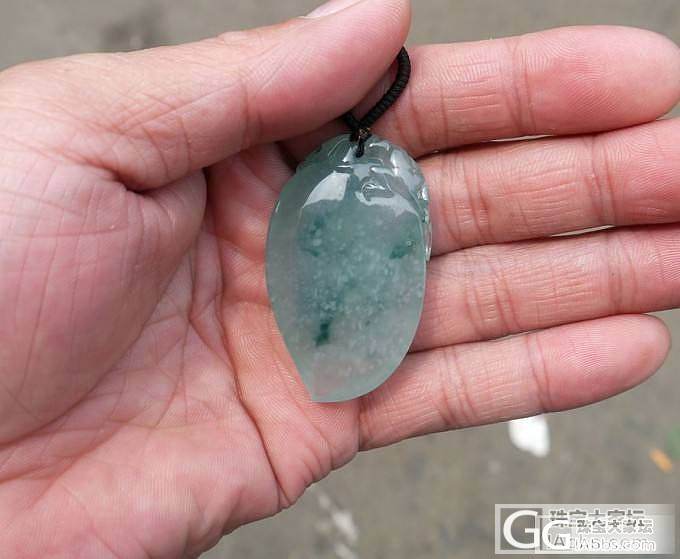 重新整理。旧货新发。一帖多物。。_翡翠