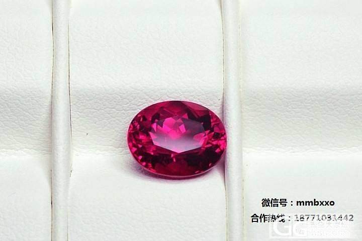 9.35克拉天然鸽血红碧玺不看你后悔哦!!_宝石