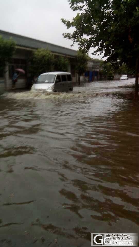 烟台受台风影响强降雨 刚从水深地方出来…_闲聊